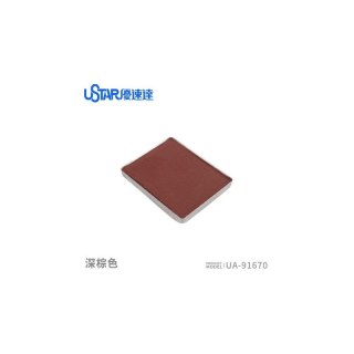 U-STAR UA-91670 Aging Enamel Powder Deep Brown