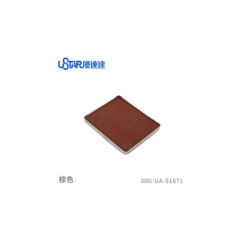 U-STAR UA-91671 Aging Enamel Powder Brown