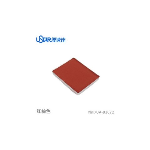 U-STAR UA-91672 Aging Enamel Powder Reddish Brown