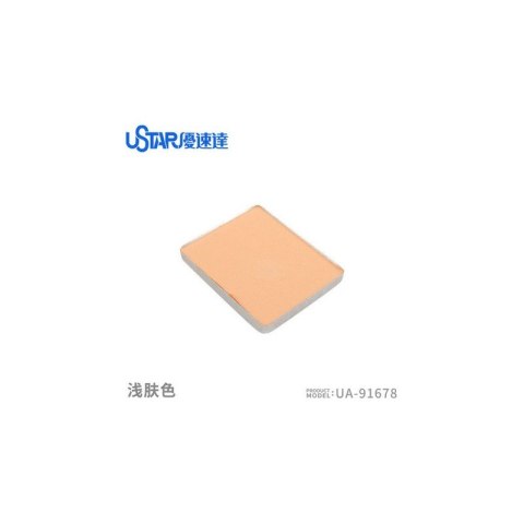U-STAR UA-91678 Aging Enamel Powder Light Skin Tone U-STAR UA-91678 Aging Enamel Powder Light Skin Tone