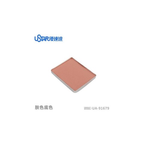 U-STAR UA-91679 Aging Enamel Powder Skin Undertone