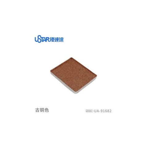 U-STAR UA-91682 Aging Enamel Powder Bronze U-STAR UA-91682 Aging Enamel Powder Bronze