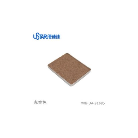 U-STAR UA-91685 Aging Enamel Powder Reddish Gold U-STAR UA-91685 Aging Enamel Powder Reddish Gold