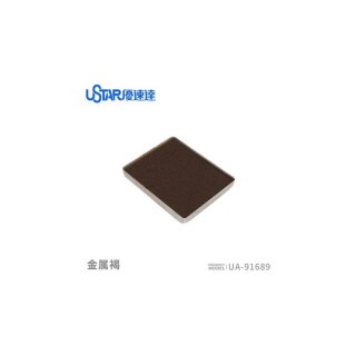 U-STAR UA-91689 Aging Enamel Powder Metallic Dark Brown