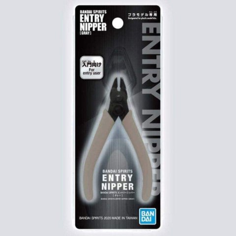 Bandai 64209 BANDAI SPIRITS ENTRY NIPPER - GRAY GUN64209 Bandai 64209 BANDAI SPIRITS ENTRY NIPPER - GRAY GUN64209
