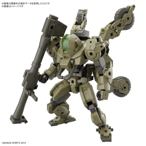 Bandai 65114 30MM 1/144 bEXM-33QB VOLPANOVA (QUAD BIKE Ver.) GUN65114