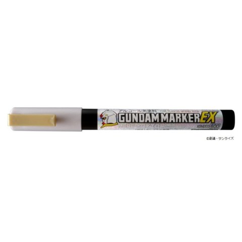 XGM203 Gundam Marker EX Mepe Holographic Yellow