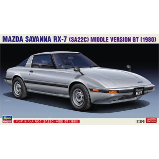 Hasegawa 20635 Mazda Savanna RX-7 (SA22C) Middle Version GT (1980)