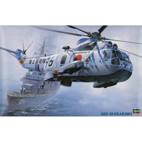 Hasegawa PT2-07202 HSS-2B Seaking Hasegawa PT2-07202 HSS-2B Seaking