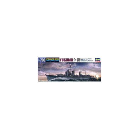 Hasegawa WL461-49461 1/700 Destroyer Yugumo