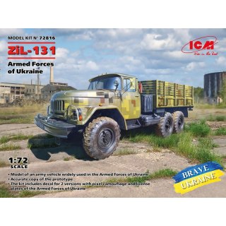 ICM 72816 ZiL-131 Armed Forces of Ukraine