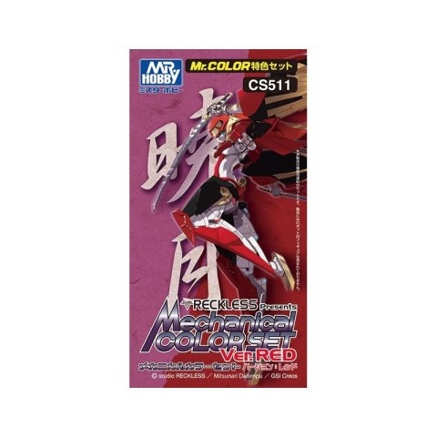 Mr.Color CS-511 Mechanical Color Set Ver. Red Mr.Color CS-511 Mechanical Color Set Ver. Red