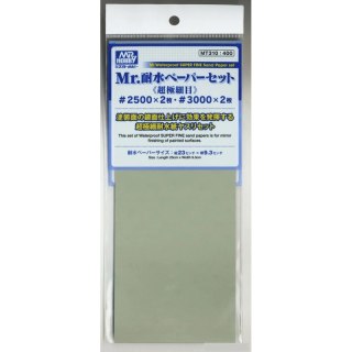 Mr. Water Resistant MT-310 Super Fine Sand Paper Set (#2500 x 2 / #3000 x 2)