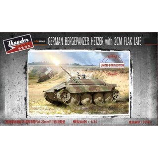 Thunder Model 35105B German Bergepanzer Hetzer with 2cm Flak Late Limited Bonus Esition