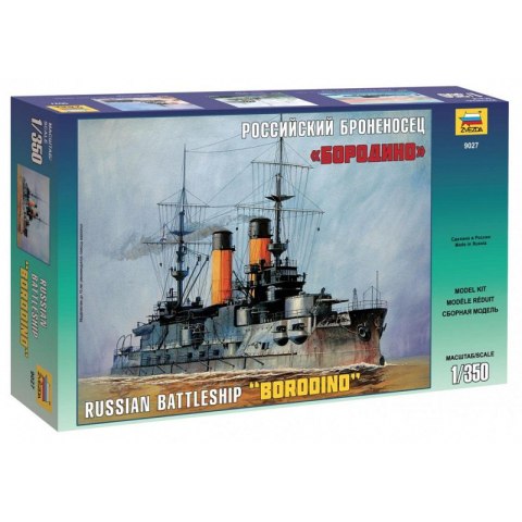 Zvezda 9027 Borodino Russian Battleship 1/350