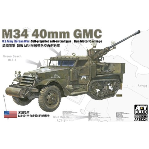 AFV Club AF35334 M34 40 mm GMC U.S. Army SPG AA Gun Korean War