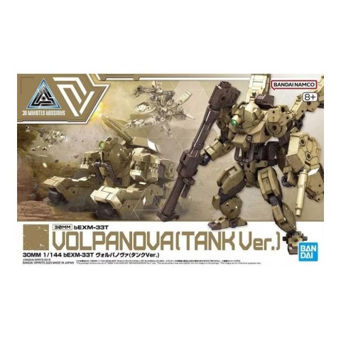 Bandai 62952 30MS OPTION BODY PARTS TYPE A03 [COLOR C]