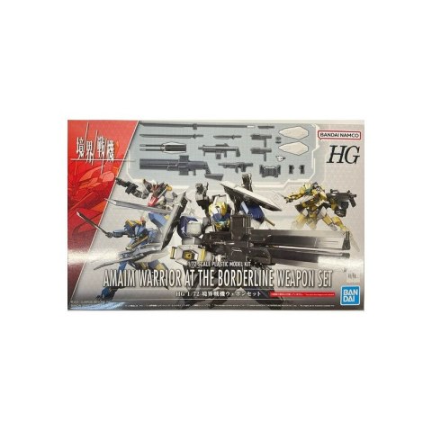 Bandai 65328 HG 1/72 KYOUKAI SENKI AMAIM WARRIOR WEAPON SET 5