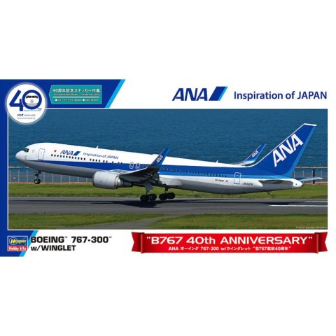 Hasegawa 10859 ANA Boeing 767-300 w/Winglet Hasegawa 10859 ANA Boeing 767-300 w/Winglet