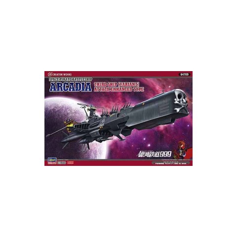 Hasegawa 64709 Space Pirate Battleship Arcadia Third Ship (Variant) Attack Enhanced Type