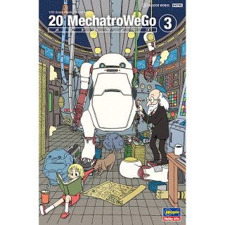 Hasegawa 64745 20 MechatroWeGo No.03 "Retro"