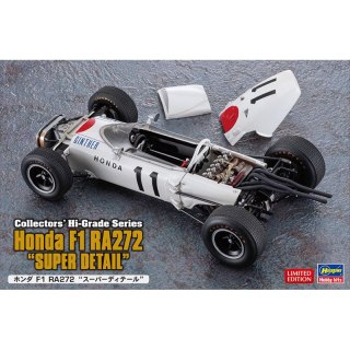 Hasegawa CH55-51155 Honda F1 RA272 "Super Detail"