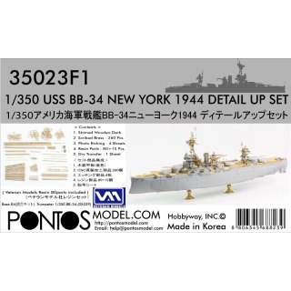 Pontos 35023FB USS BB-34 New York 1944 Detail Up Set (20B Deck Blue Deck) 1/350