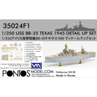 Pontos 35024FN USS BB-35 Texas 1945 Detail Up Set (Teak Tone Deck) 1/350