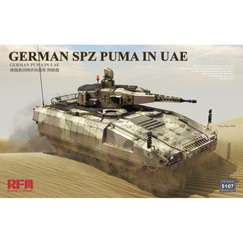RFM-5107 1/35 German Spz Puma in UAE RFM-5107 1/35 German Spz Puma in UAE