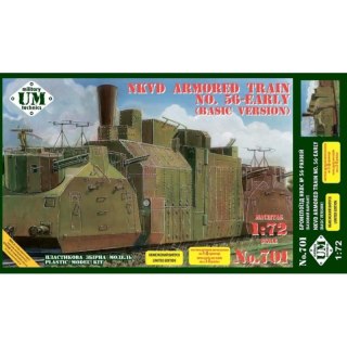 UMMT 701 NKVD Armored Train No 56 early