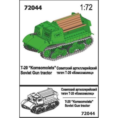 Zebrano 72044 T-20 "Kosmolets" Soviet Gun Tractor