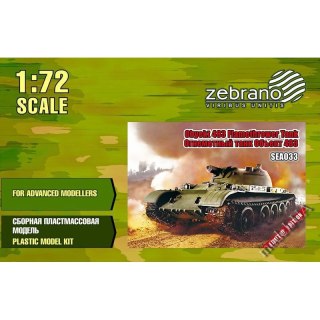 Zebrano SEA033 Obyekt 483 Flamethrower Tank