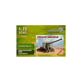 Zebrano SEA034 S-59 Heavy SPG
