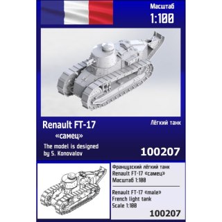 Zebrano Z100-207 Renault FT-17 Male
