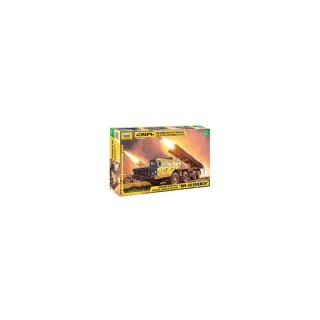 Zvezda 5072 Multiple Rocket Launch System "Smerch" 1/72