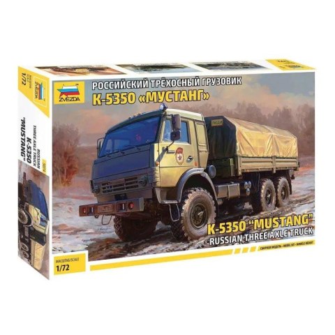 Zvezda 5074 Kamaz 5350 Mustang Truck 1/72 Zvezda 5074 Kamaz 5350 Mustang Truck 1/72