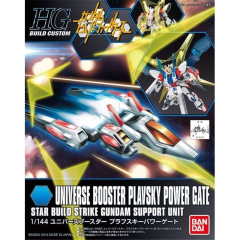 Bandai 58808 HGBC 1/144 UNIVERSE BOOSTER PLAVSKY POWER GATE GUN58808