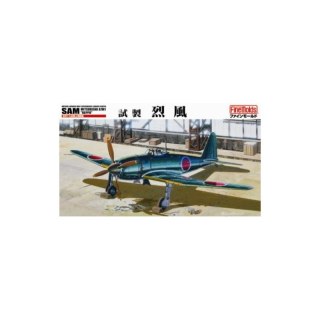 Fine Molds FB11 IJN Mitsubishi A7M1 Reppu "Sam"