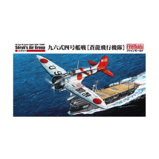 Fine Molds FB22 IJN A5M4 Cloud Type 96 Carrier Fighter Model 4 "Soryu's Air Group"