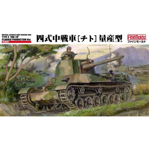 Fine Molds FM-33 IJA Medium Tank Type 4 Ch-To prod