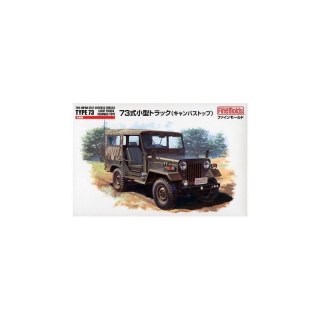 Fine Molds FM34 JGSDF Type 73 Light Truck w/ Canvas Top