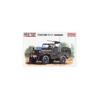 Fine Molds FM35 JGSDF Type 73 Light Truck w/ MG