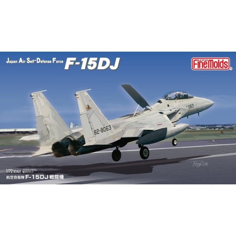 Fine Molds FP52 Japan Air Self-Defence Force F-15DJ Fighter