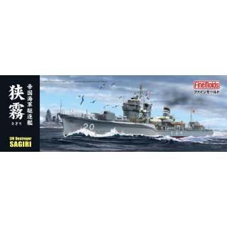 Fine Molds FW05 IJN Fubuki-Class Destroyer Sagiri