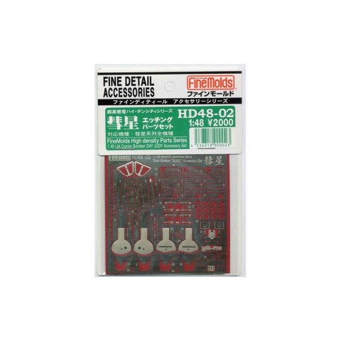 Fine Molds HD4802 IJN D4Y Judy Accessory Set