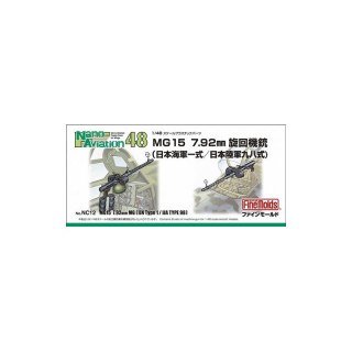 Fine Molds NC12 1/48 MG15 7,92 mm Machine Gun (IJN Type 1/98)