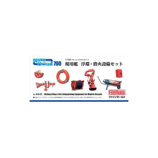 Fine Molds WA42 Lifebuoy Ring & Fire Extinguishing Equipment for Modern Vessels