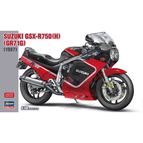 Hasegawa 21725 Suzuki GSX-R750 (H) (GR71G) (1987)