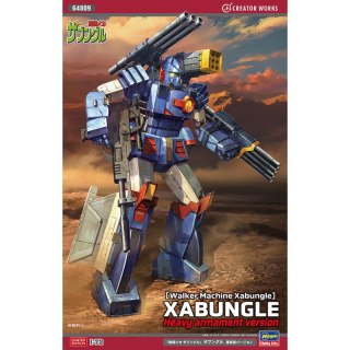 Hasegawa 64809 1/72 Xabungle Heavy Armament Version