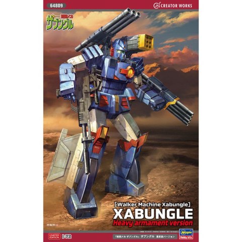 Hasegawa 64809 1/72 Xabungle Heavy Armament Version Hasegawa 64809 1/72 Xabungle Heavy Armament Version